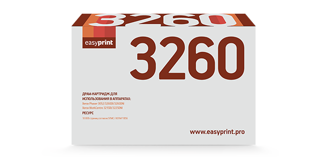 Драм-картридж EasyPrint Xerox 101R00474