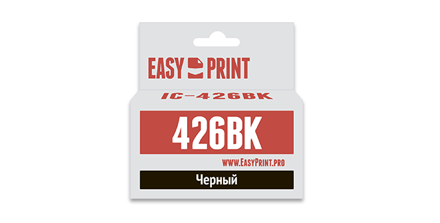 Картридж EasyPrint Canon CLI-426Bk (Черный)