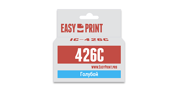 Картридж EasyPrint Canon CLI-426C  (Голубой)