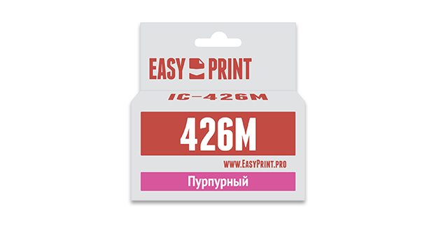 Картридж EasyPrint Canon CLI-426M (Пурпурный)