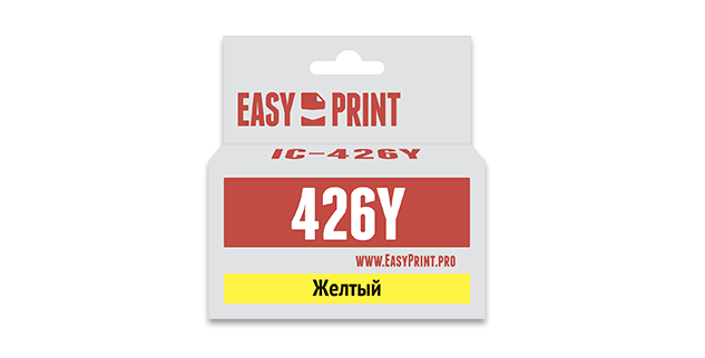 Картридж EasyPrint Canon CLI-426Y (Желтый)