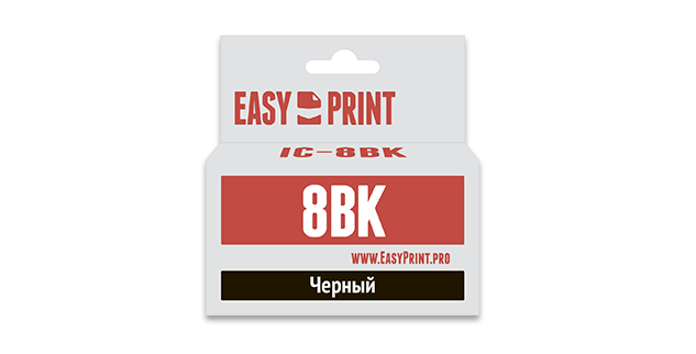 Картридж EasyPrint Canon CLI-8Bk (Черный)