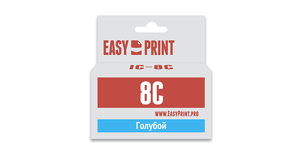 Картридж EasyPrint Canon CLI-8C (Голубой)
