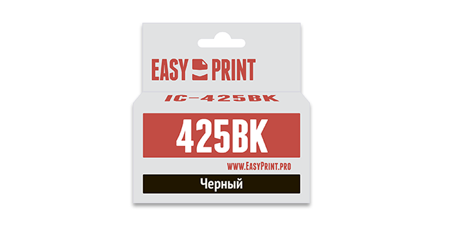 Картридж EasyPrint PGI-425PGBK (Черный)