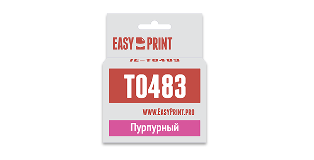 Картридж EasyPrint Epson C13T0483 (Пурпурный)
