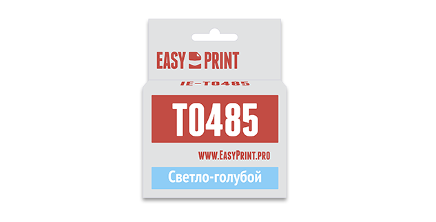 Картридж EasyPrint Epson C13T0485  (Светло-голубой)