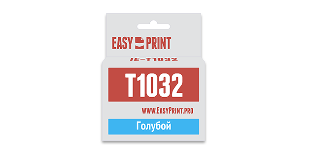 Картридж EasyPrint Epson C13T1032 (Голубой)