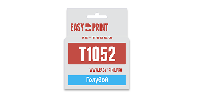 Картридж EasyPrint Epson C13T0732/T1052/T1042 (Голубой)