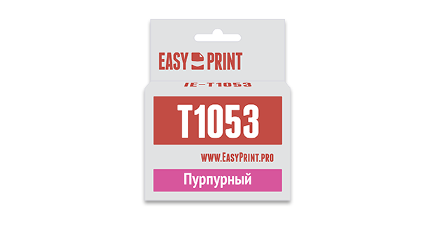Картридж EasyPrint Epson C13T0733/T1053/T1043 (Пурпурный)