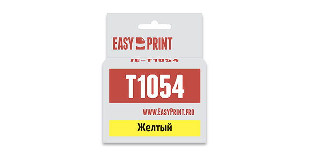 Картридж EasyPrint Epson C13T0734/T1054/T1044 (Желтый)