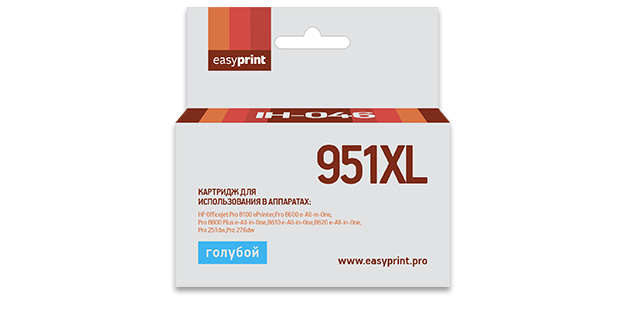 Картридж EasyPrint HP CN046AE №951XL (Голубой)