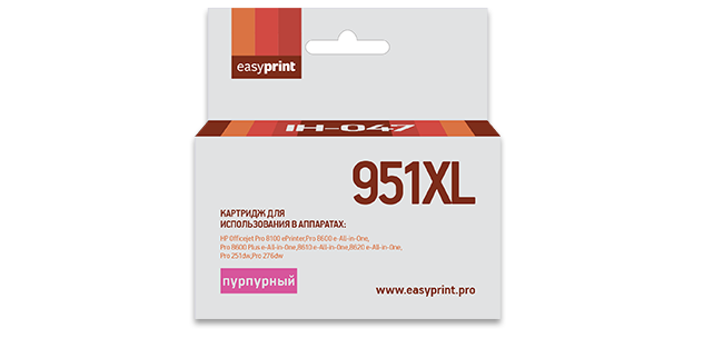 Картридж EasyPrint HP CN047AE №951XL (Пурпурный)