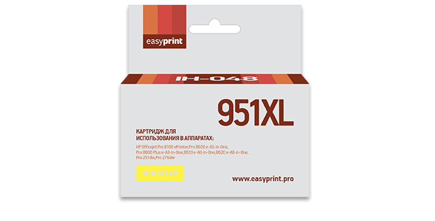 Картридж EasyPrint HP CN048AE №951XL (Желтый)