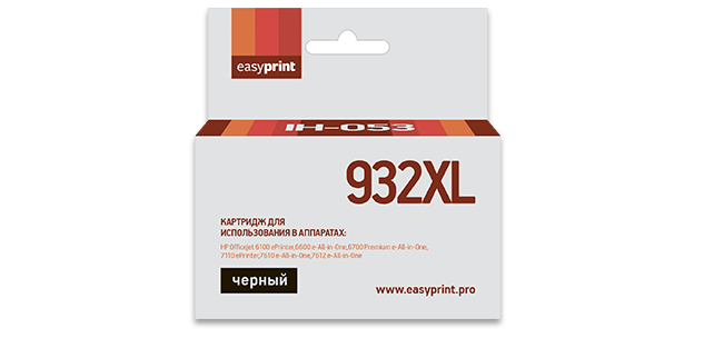 Картридж EasyPrint HP CN053AE №932XL (Черный)