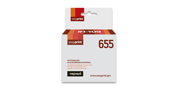Картридж EasyPrint HP CZ109A №655 (Черный)