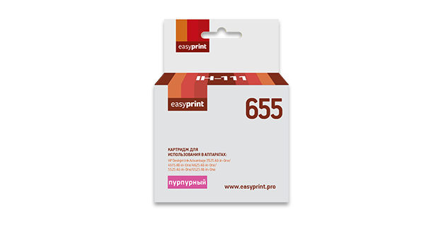 Картридж EasyPrint HP CZ111A №655 (Пурпурный)