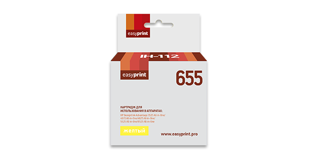 Картридж EasyPrint HP CZ112A №655 (Желтый)
