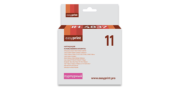 Картридж EasyPrint HP C4837A №11 (Пурпурный)