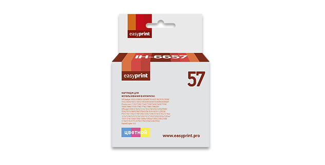 Картридж EasyPrint HP C6657AE №57 (Трехцветный)