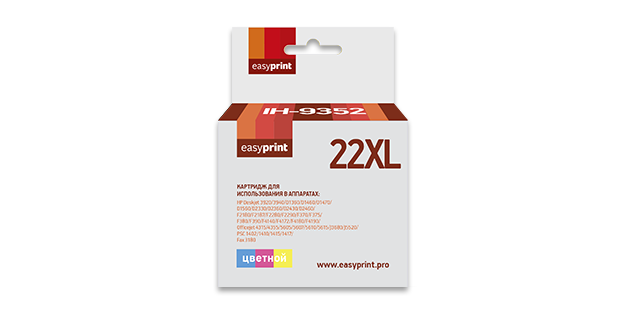 Картридж EasyPrint HP C9352CE №22XL (Трехцветный)