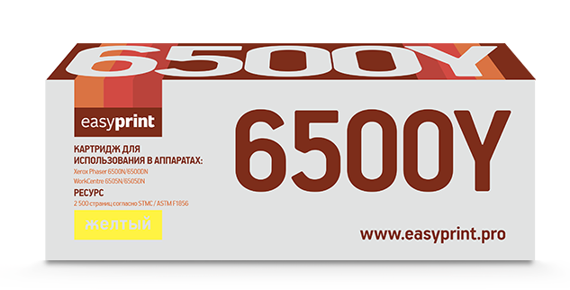 Картридж Easyprint Xerox 106R01603 Желтый