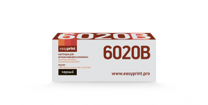 Тонер-картридж EasyPrint Xerox 106R02763 (Черный)