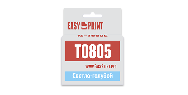 Картридж EasyPrint Epson C13T0805 для Epson Stylus Photo P50/PX660/PX720WD/PX820FWD, светло-голубой, с чип